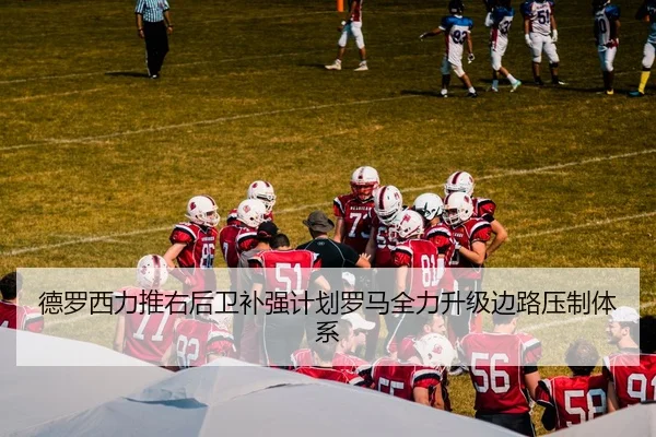 img_1783883848496_4926_1_603.jpg